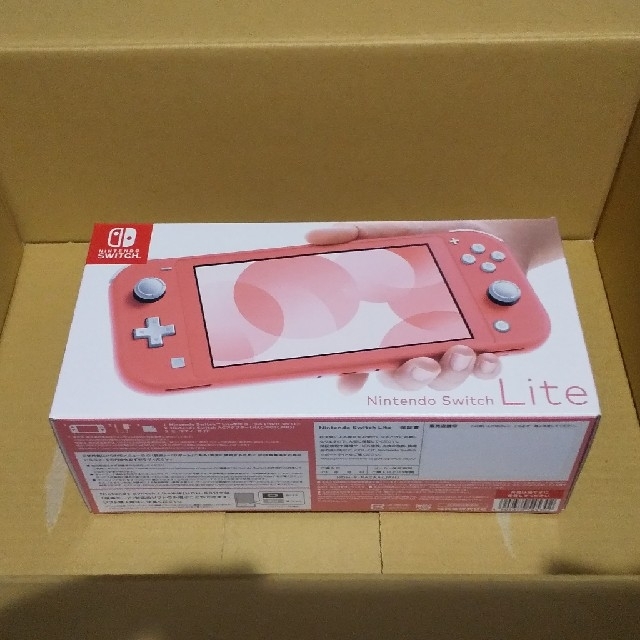 任天堂Nintendo Switch NINTENDO SWITCH LITE コーラ