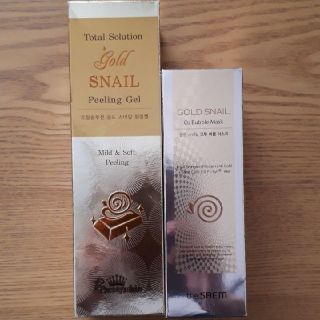 The SAEM  GOLD SNAIL セット(美容液)