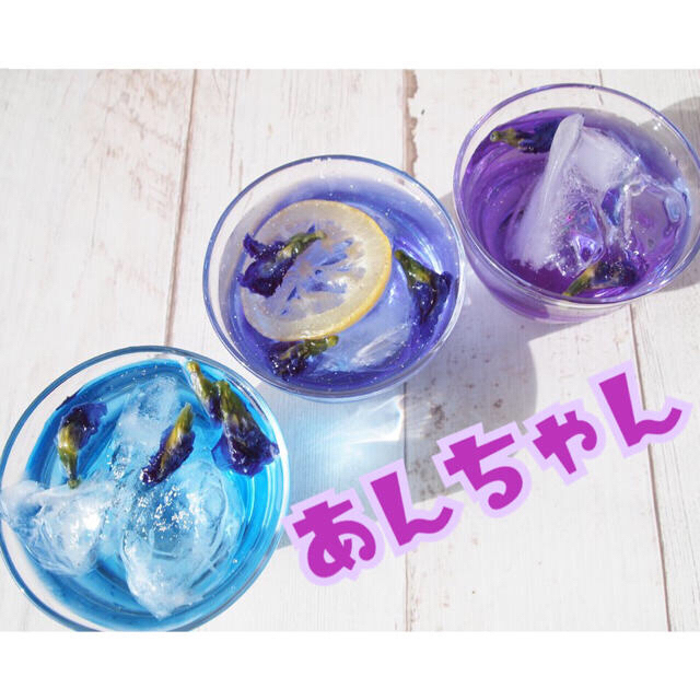 あんちゃん 食品/飲料/酒の飲料(茶)の商品写真