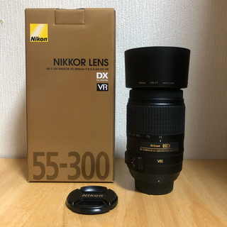 ニコン(Nikon)のAF-S DX NIKKOR 55-300mm f/4.5-5.6G ED VR(デジタル一眼)