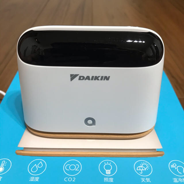 DAIKIN(ダイキン)のダイキン　ビサイド　Daikin beside スマホ/家電/カメラの冷暖房/空調(その他)の商品写真