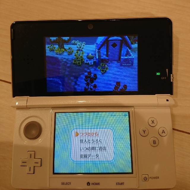 ニンテンドー3ds 美品 どうぶつの森 3ds ソフトのみの通販 By ターズshop ニンテンドー3dsならラクマ ニンテンドー3ds 美品 どうぶつの森 3ds ソフトのみの通販 By ターズshop ニンテンドー3dsならラクマ