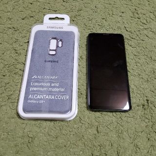 ギャラクシー(Galaxy)のGalaxy S9+ au SCV39 SIMロック解除済(スマートフォン本体)