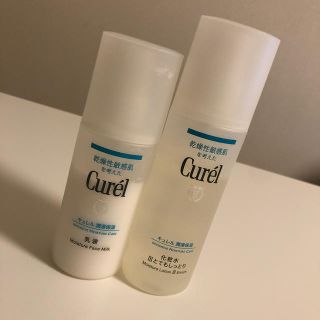 キュレル(Curel)のキュレル化粧水、乳液セット(化粧水/ローション)