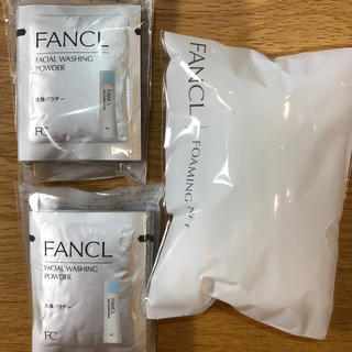 ファンケル(FANCL)のファンケル　洗顔パウダー20包と泡立てネット(洗顔料)