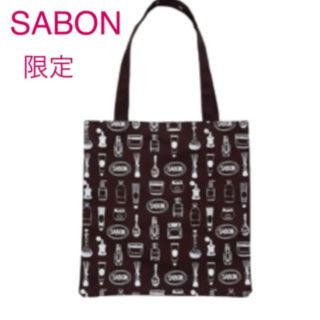 サボン(SABON)のSABON 限定 エコバッグ 新品未使用(エコバッグ)