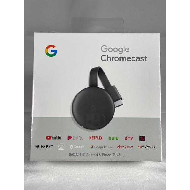Chromecast クロームキャスト チャコール 第3世代 GA00439
