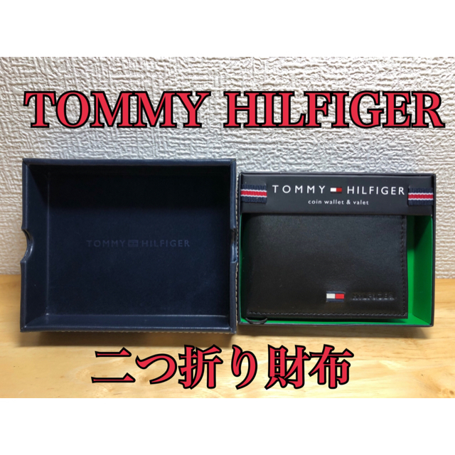 TOMMY HILFIGER(トミーヒルフィガー)のトミーヒルフィガー(TOMMY HILFIGER) 二つ折り財布　ブラック メンズのファッション小物(折り財布)の商品写真