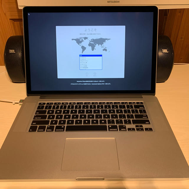 MacBook Pro (Retina, 15-inch, Mid 2015)