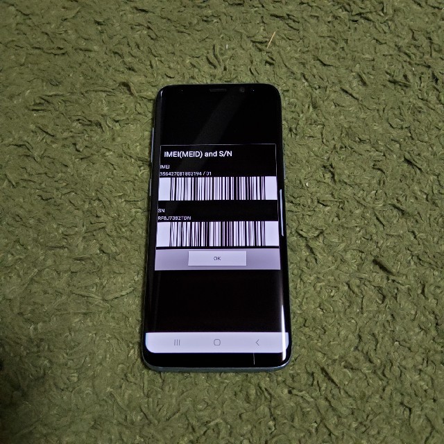 Galaxy S8 SCV36 au SIMロック解除済スマートフォン/携帯電話