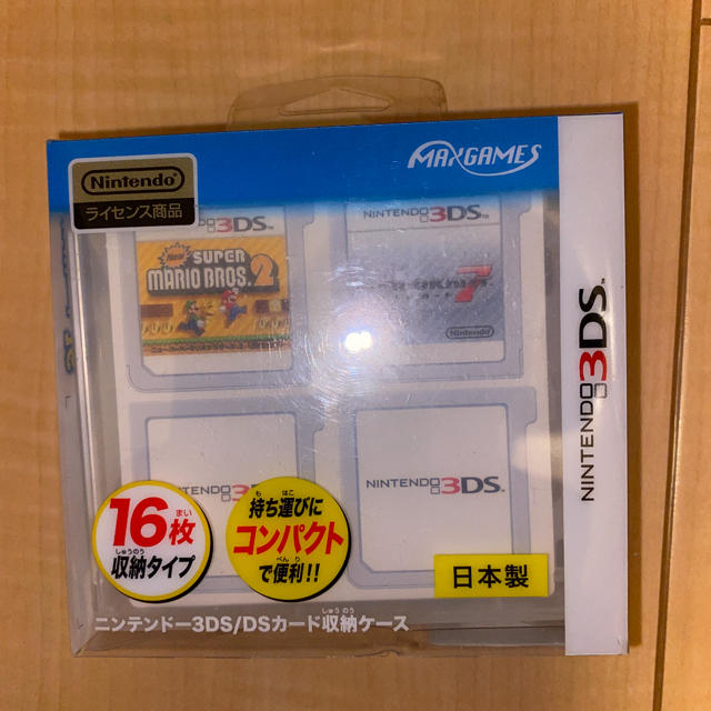 3DS 収納ケース エンタメ/ホビーのゲームソフト/ゲーム機本体(携帯用ゲームソフト)の商品写真