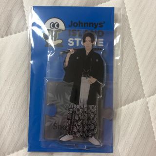 ジャニーズ(Johnny's)の目黒蓮　アクリルスタンド(アイドルグッズ)
