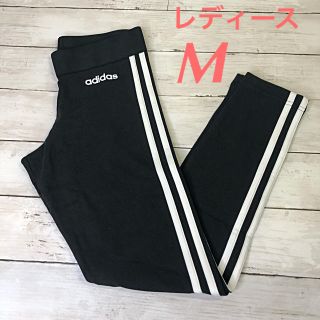 アディダス(adidas)のアディダス　レギンス　レディース(レギンス/スパッツ)