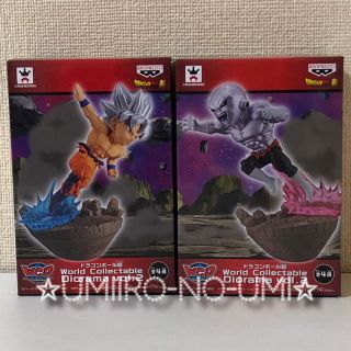 ドラゴンボール(ドラゴンボール)の2種 ドラゴンボール超 ワールドコレクタブル ジオラマ フィギュア ワーコレ(キャラクターグッズ)