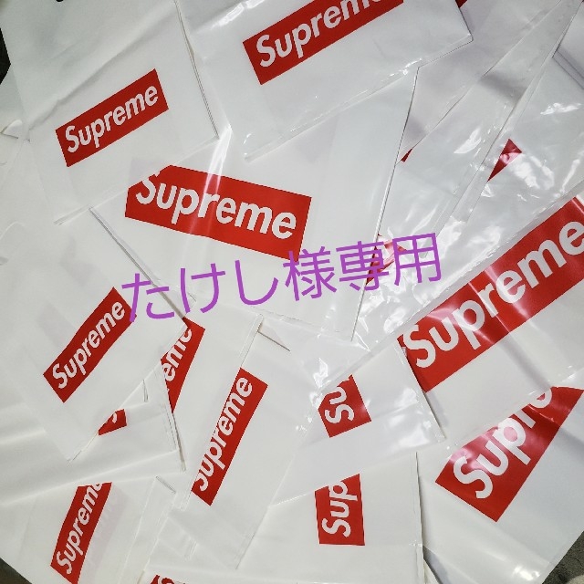 シュプリーム　supreme　ショッパー　まとめ売り