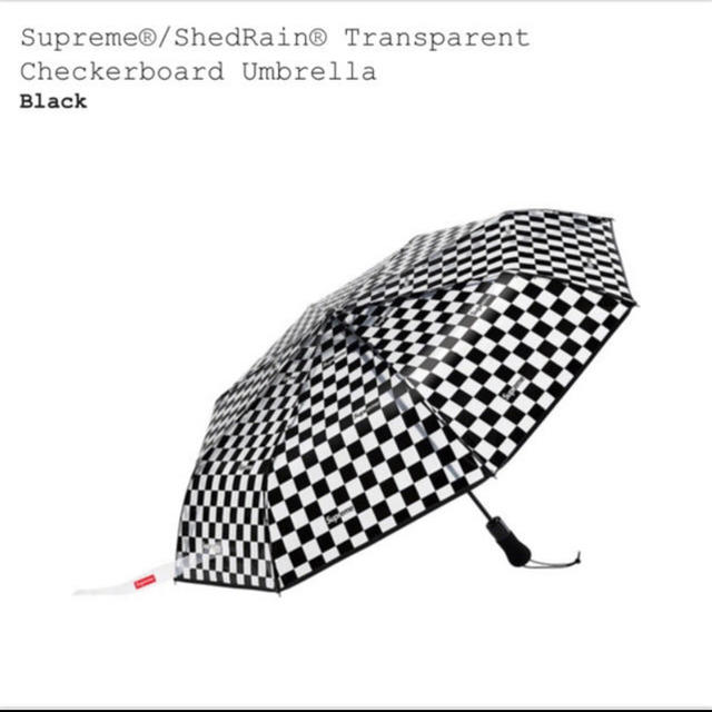 SupremeTransparent Checkerboard Umbrella