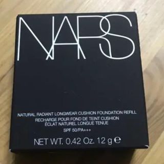 ナーズ(NARS)のレフィルのみ5879 NARSナチュラルラディアントロングウェアファンデーション(ファンデーション)