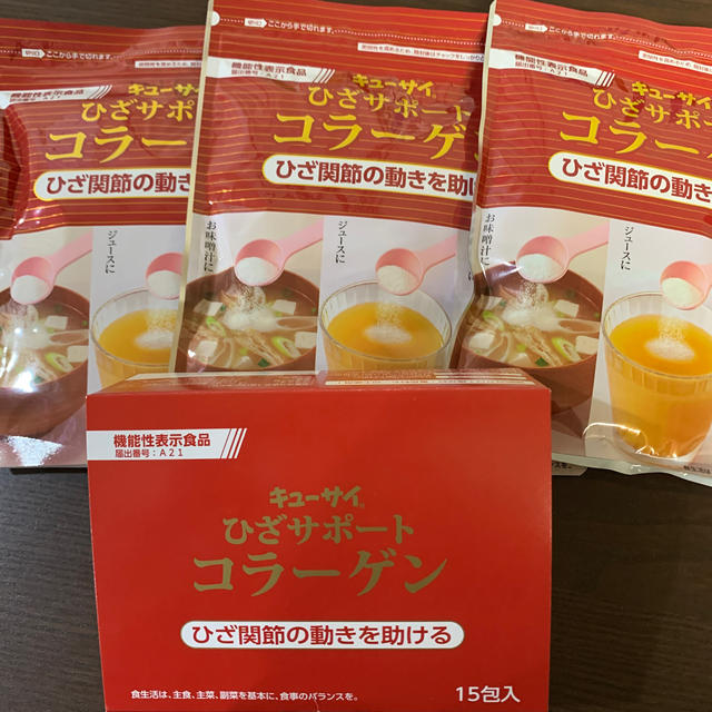 ひざサポートコラーゲン 150g×3 15包入 品質は非常に良い 4200円引き
