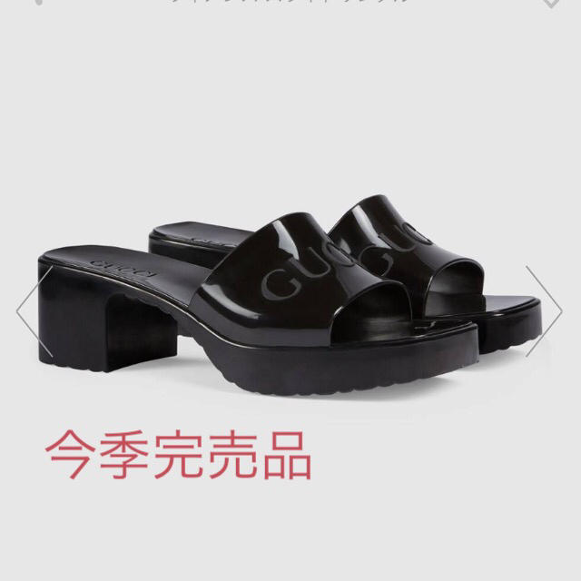 再出品 専用なので購入禁止 deliciassobencomenda.com.br