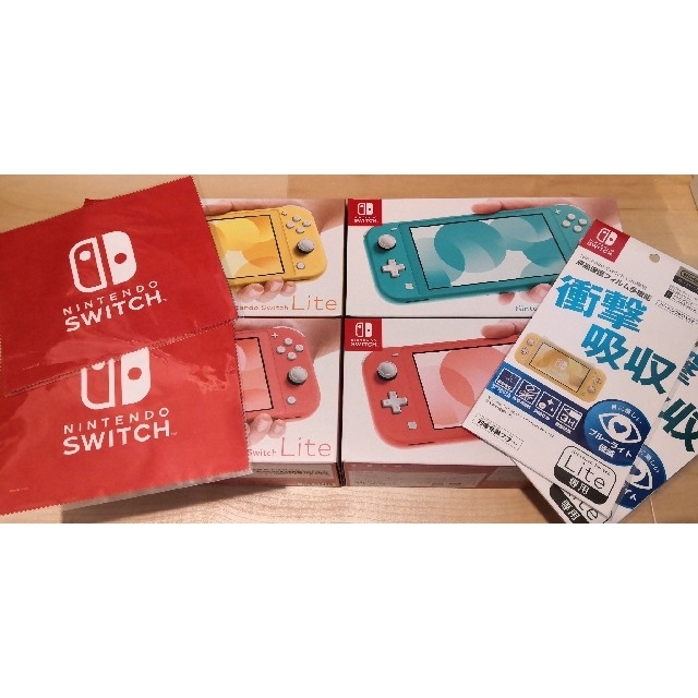 新品本物】 Nintendo Switch - Nintendo Switch lite 4台セット おまけ 