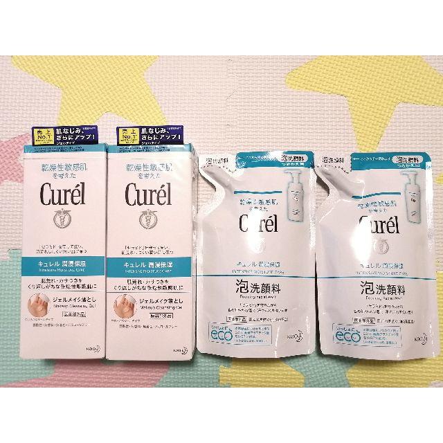 Curel(キュレル)の新品 キュレル ジェルメイク落とし2個 泡洗顔つめかえ用2個 コスメ/美容のスキンケア/基礎化粧品(クレンジング/メイク落とし)の商品写真