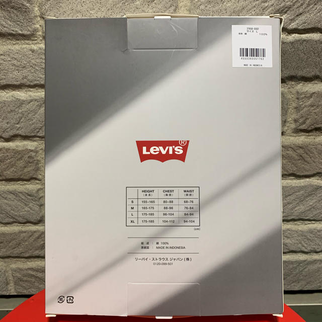 Levi's(リーバイス)の新品 リーバイス メンズ Vネック Tシャツ ４枚組 ホワイトLサイズ メンズのトップス(Tシャツ/カットソー(半袖/袖なし))の商品写真