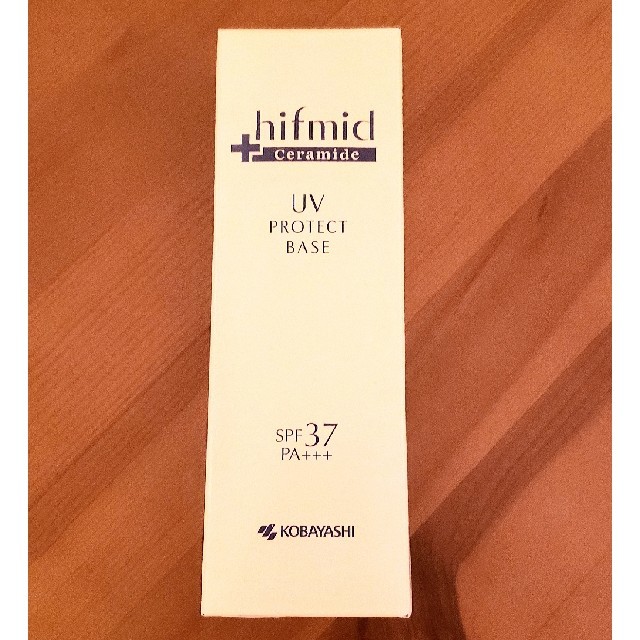 小林製薬(コバヤシセイヤク)のhifmid (ヒフミド)　UV PROTECT BASE コスメ/美容のベースメイク/化粧品(化粧下地)の商品写真