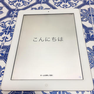 アイパッド(iPad)のiPad 第4世代 64GB Wi-Fiモデル(タブレット)