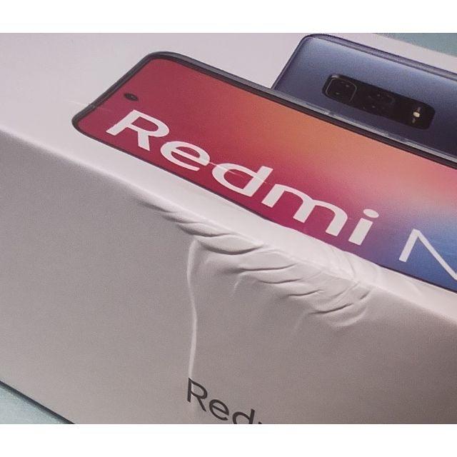 Redmi Note 9s 64GB グローバル版 おまけ付き