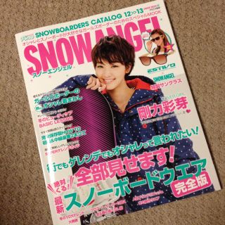 スノボ雑誌♡(その他)