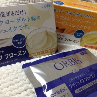 オルビス(ORBIS)の【13食分】オルビスプチシェイク(その他)