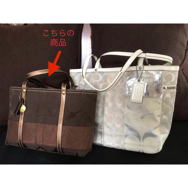 COACH(コーチ)の【未使用品】 COACH コーチ　小バッグ　ブラウン レディースのバッグ(ハンドバッグ)の商品写真