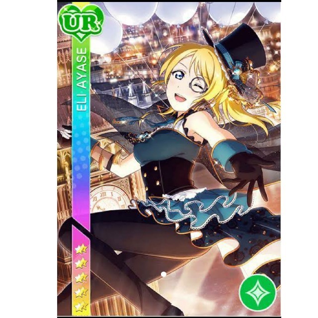 ラブライブ 絢瀬絵里 コスプレ 衣装の通販 By Hihitohi S Shop ラクマ ラブライブ 絢瀬絵里 コスプレ 衣装の通販 By Hihitohi S Shop ラクマ