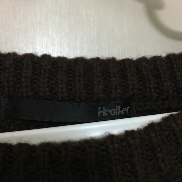 heather(ヘザー)のヘザー フリンジニット レディースのトップス(ニット/セーター)の商品写真