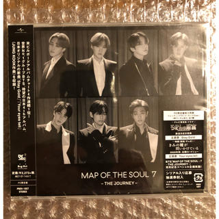 ボウダンショウネンダン(防弾少年団(BTS))のBTS MAP of the Soul:7~THE JOURNEY~ FC限定盤(K-POP/アジア)