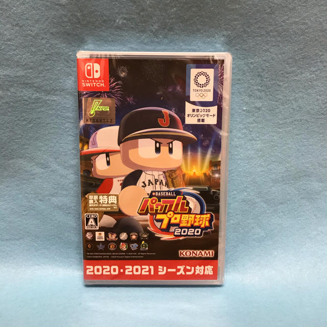 eBASEBALLパワフルプロ野球2020 Switch ＤＬＣｺｰﾄﾞ - 家庭用ゲームソフト