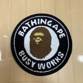 アベイシングエイプ(A BATHING APE)の【カリメロ様専用】A BATHING APE ラグマット(その他)