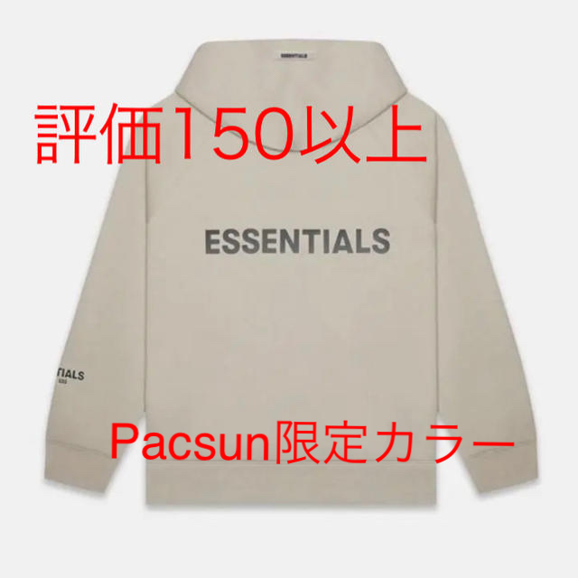 日本未入荷　Essentials FOG ジップアップ パーカー