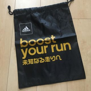 アディダス(adidas)の【未使用】adidas  マルチ巾着　シューズ入れ・小分け袋に(その他)