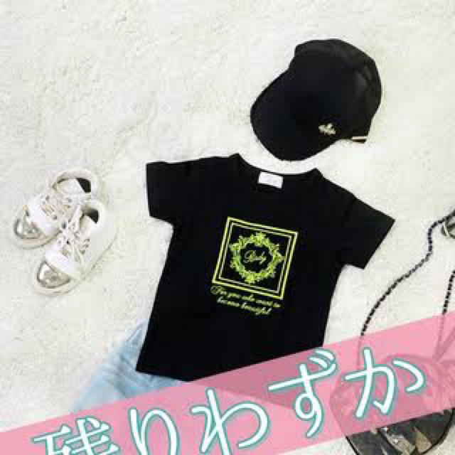 Rady(レディー)のちびrady   ホテルシリーズ　Tシャツ　M  ブラック　rady  キッズ/ベビー/マタニティのキッズ服女の子用(90cm~)(Tシャツ/カットソー)の商品写真