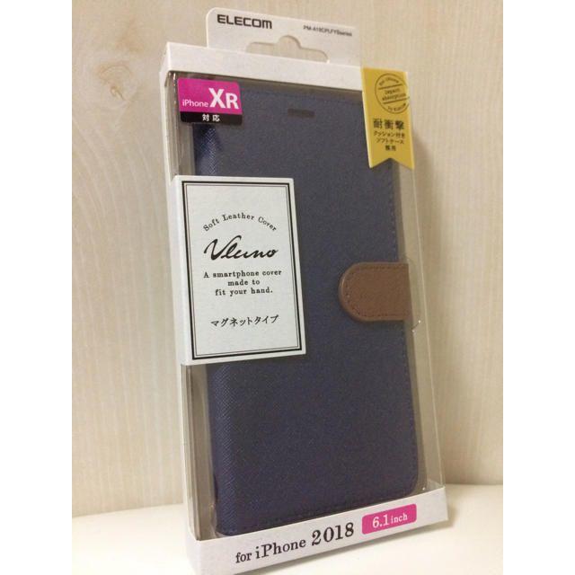 ELECOM(エレコム)のiPhoneXR ケース 手帳型 サフィアーノ調 紺×茶 ソフトレザー カバー スマホ/家電/カメラのスマホアクセサリー(iPhoneケース)の商品写真