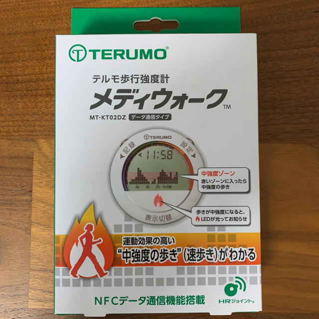 テルモ歩行強度計 メディウォーク MT-KT02DZ TERUMO 万歩計 | フリマアプリ ラクマ