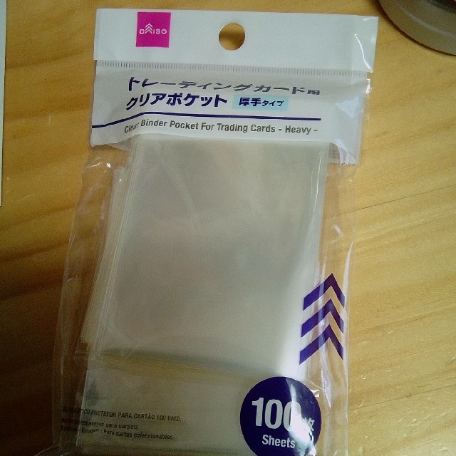 DAISO トレーディングカード用クリアポケット エンタメ/ホビーのトレーディングカード(その他)の商品写真