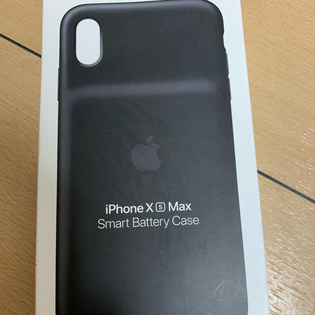 XS Max smart battery case