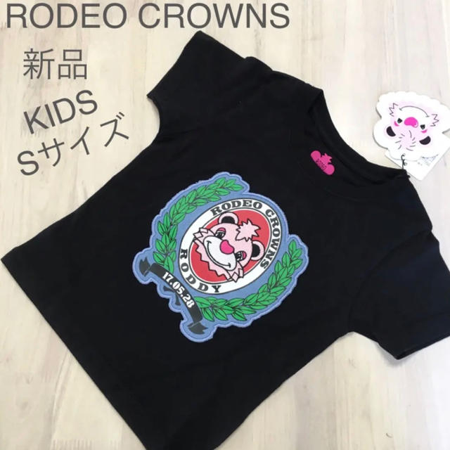 RODEO CROWNS WIDE BOWL(ロデオクラウンズワイドボウル)のキッズS✨新品✨ロデオクラウンズ❤️バースデー限定Tシャツ ステッカー付き キッズ/ベビー/マタニティのキッズ服男の子用(90cm~)(Tシャツ/カットソー)の商品写真