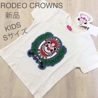 ロデオクラウンズワイドボウル(RODEO CROWNS WIDE BOWL)のキッズS✨新品✨ロデオクラウンズ❤️バースデー限定Tシャツ ステッカー付き(Tシャツ/カットソー)