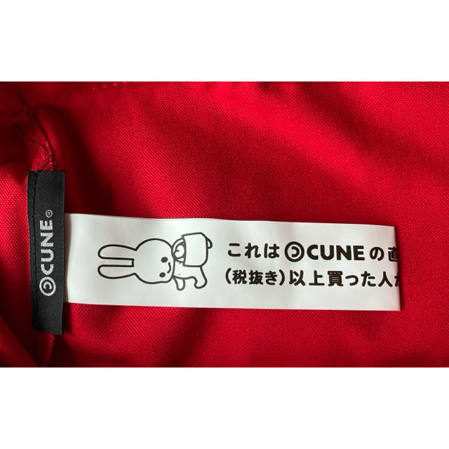 CUNE(キューン)の【新品未使用】トートバッグ(赤×黄緑)／キューン レディースのバッグ(トートバッグ)の商品写真