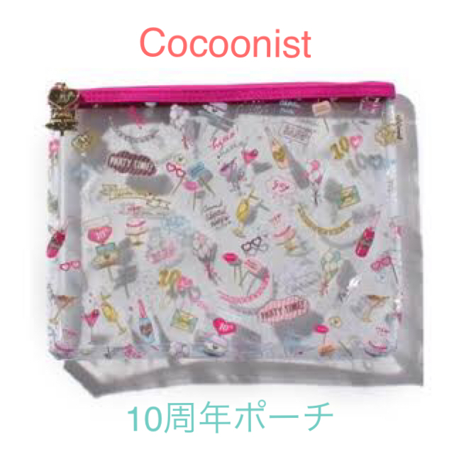 Cocoonist(コクーニスト)のCocoonist コクーニスト フラットポーチ クリアポーチ レディースのファッション小物(ポーチ)の商品写真