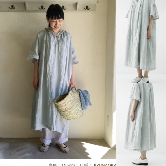 nest Robe(ネストローブ)の◎専用◎ nest Robe レディースのワンピース(ロングワンピース/マキシワンピース)の商品写真