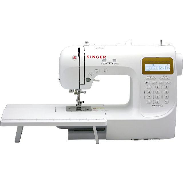 ★新品未使用★ シンガー コンピュータミシン SN778EX生活家電